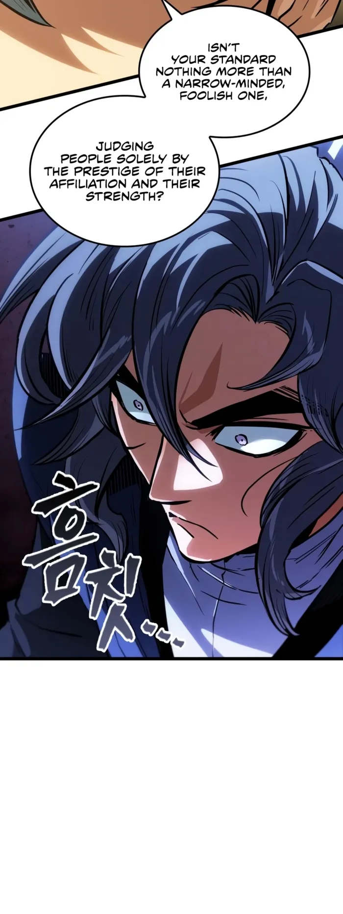 The Martial Genius Who Remembers Everything, chapter 20, page 12