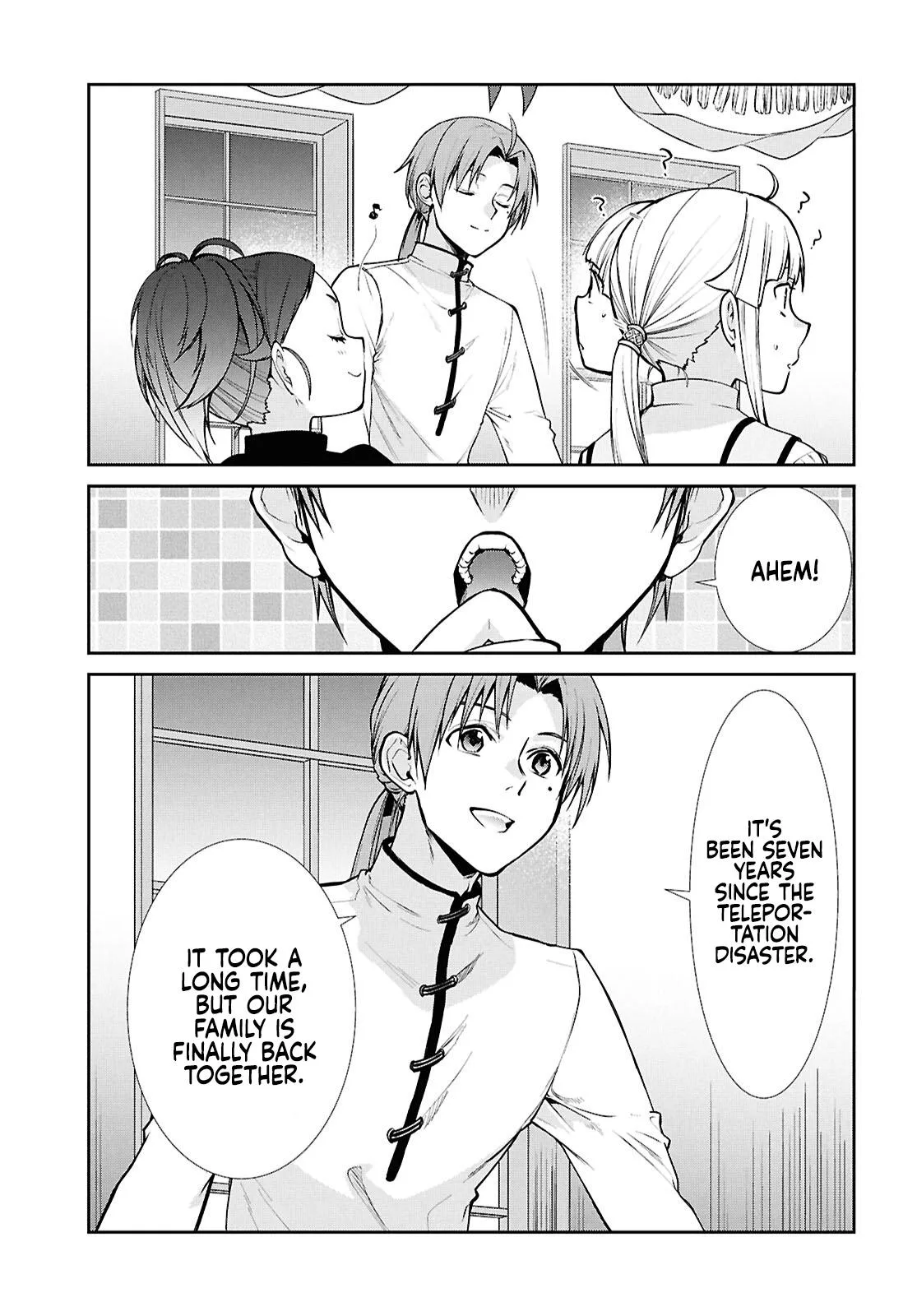 Mushoku Tensei: Jobless Reincarnation, chapter 121, page 13