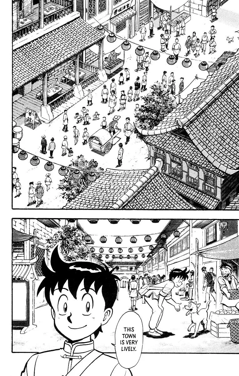 Tekken Chinmi, chapter 48, page 2
