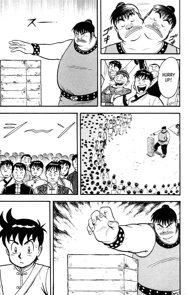 Tekken Chinmi, chapter 48, page 7