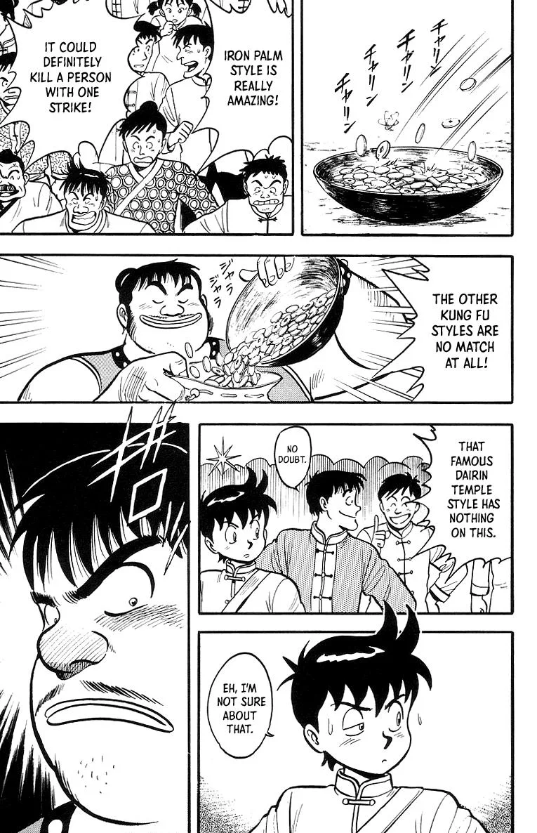 Tekken Chinmi, chapter 48, page 11