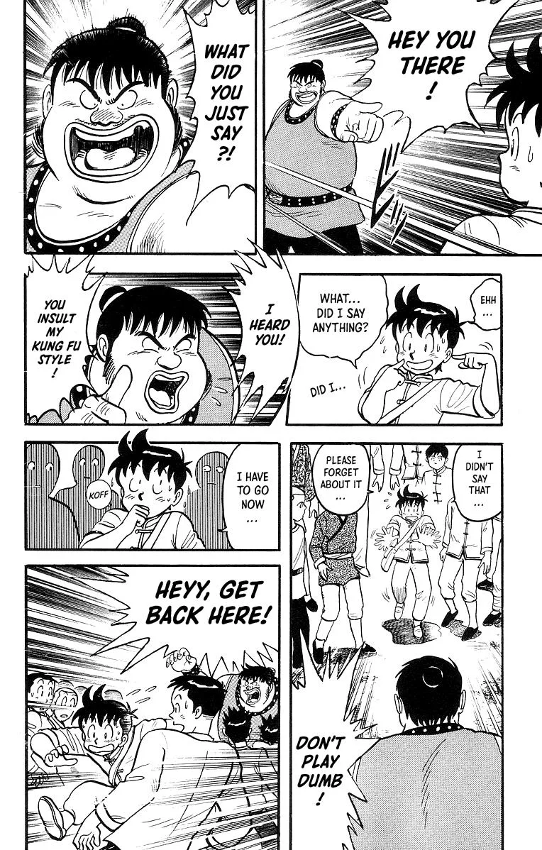 Tekken Chinmi, chapter 48, page 12