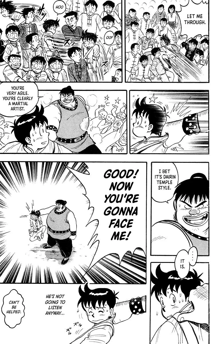 Tekken Chinmi, chapter 48, page 13