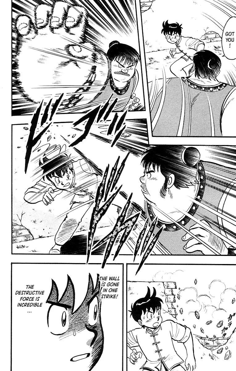 Tekken Chinmi, chapter 48, page 16