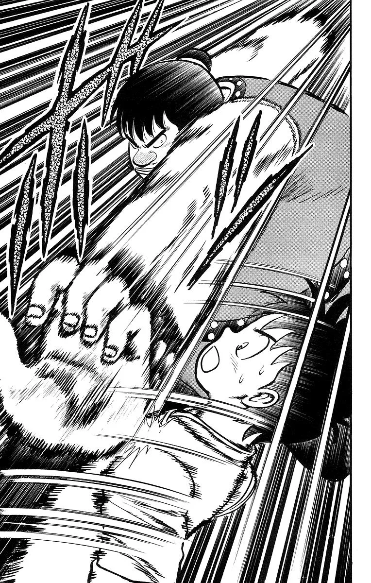 Tekken Chinmi, chapter 48, page 17