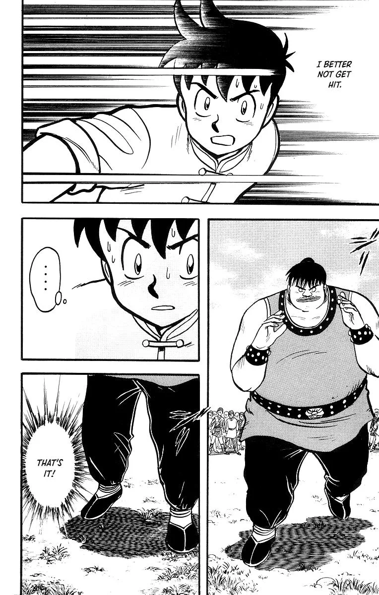 Tekken Chinmi, chapter 48, page 18