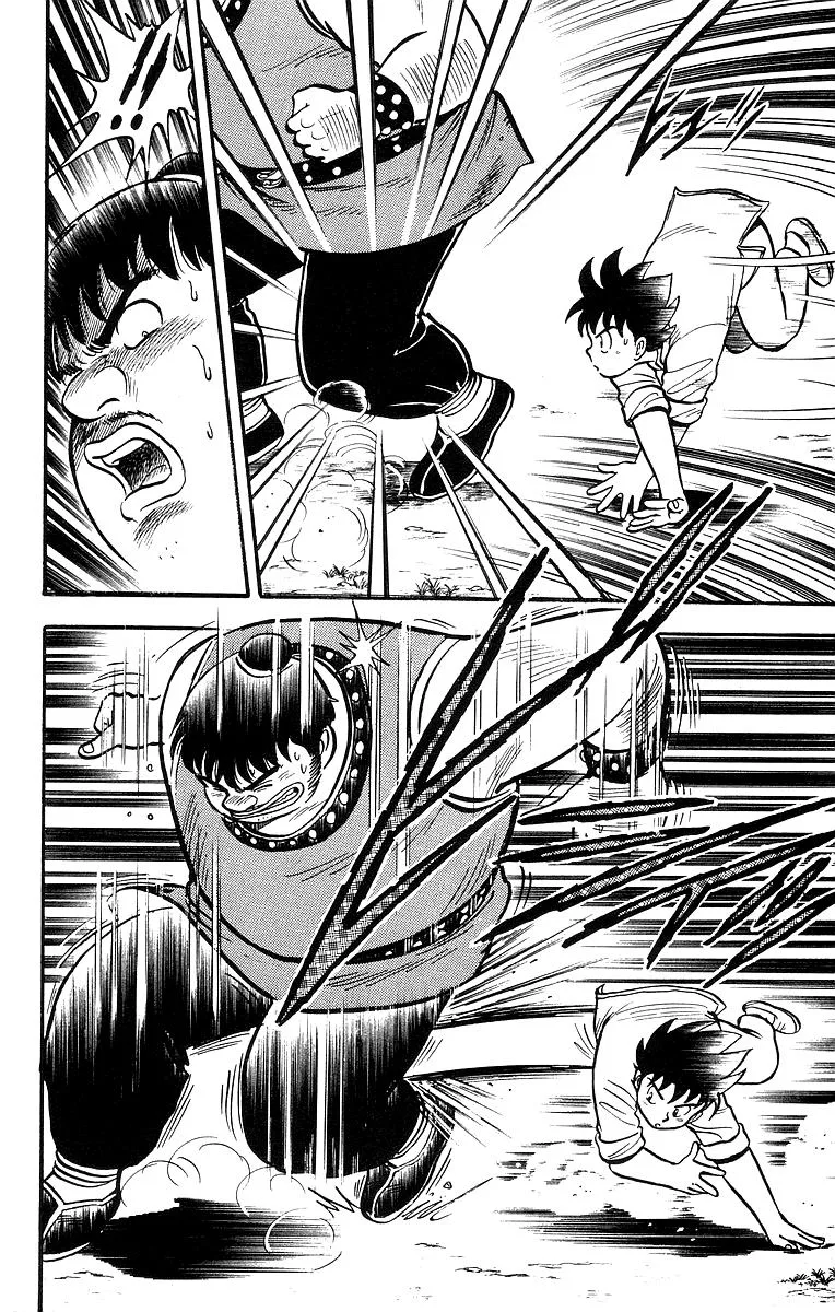 Tekken Chinmi, chapter 48, page 20