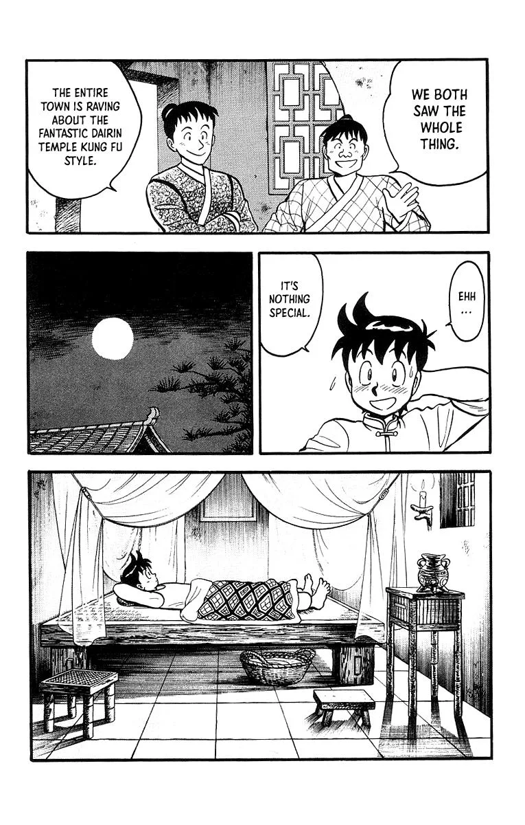 Tekken Chinmi, chapter 48, page 24