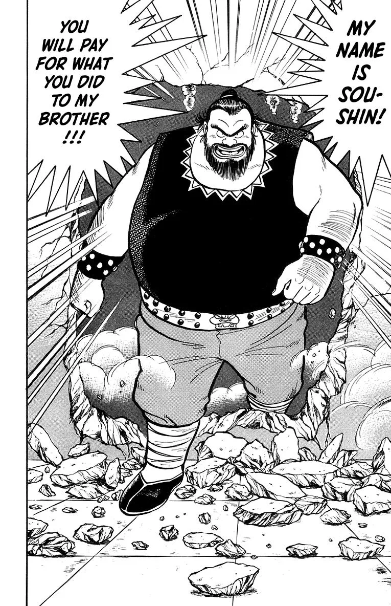 Tekken Chinmi, chapter 48, page 26