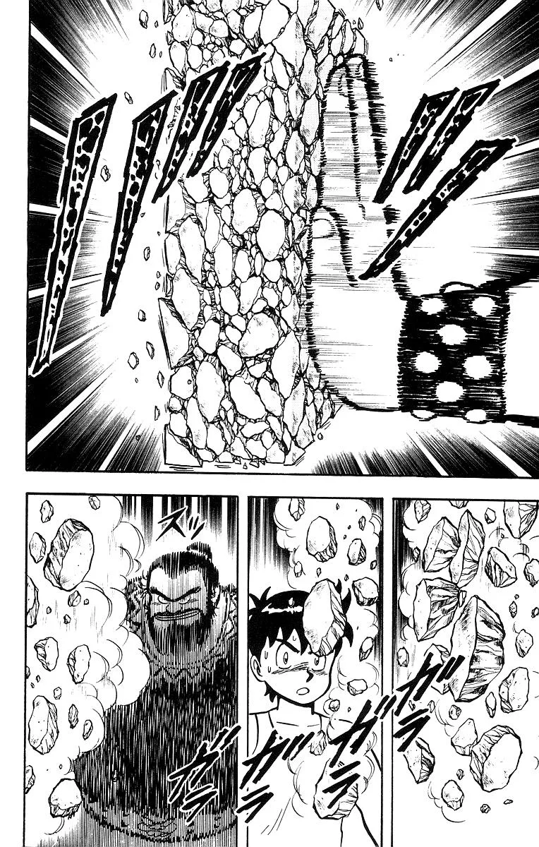 Tekken Chinmi, chapter 48, page 32