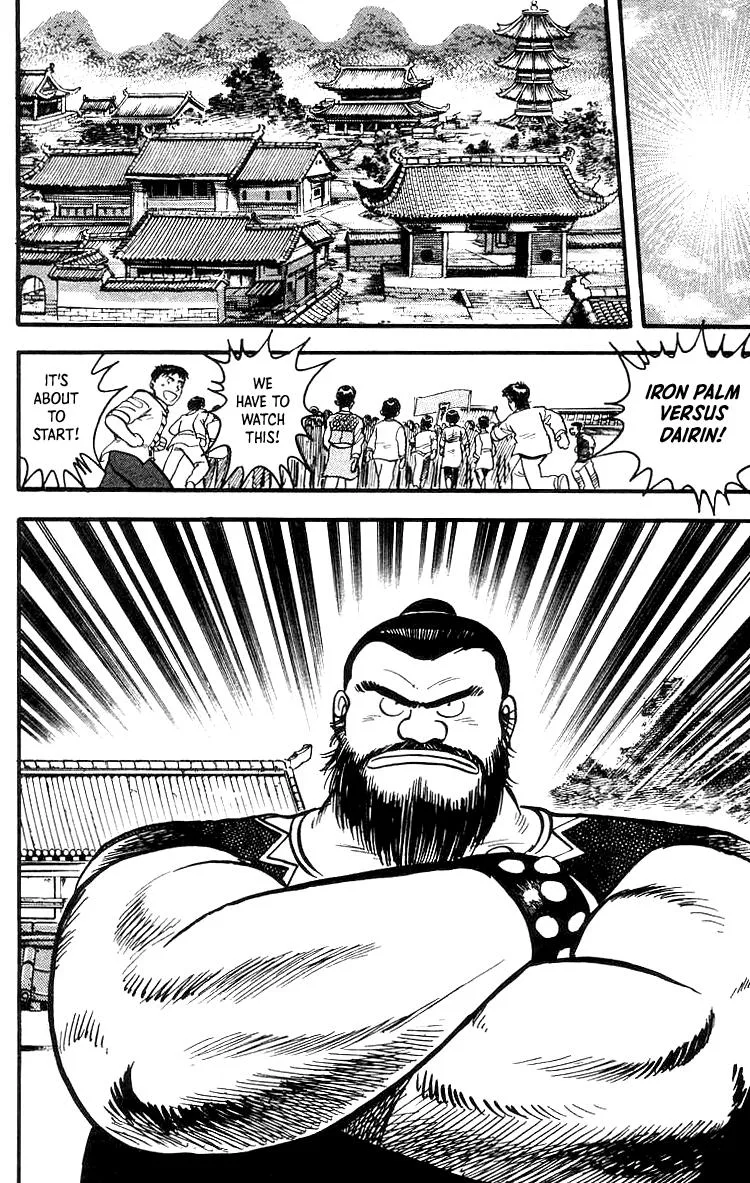 Tekken Chinmi, chapter 49, page 4