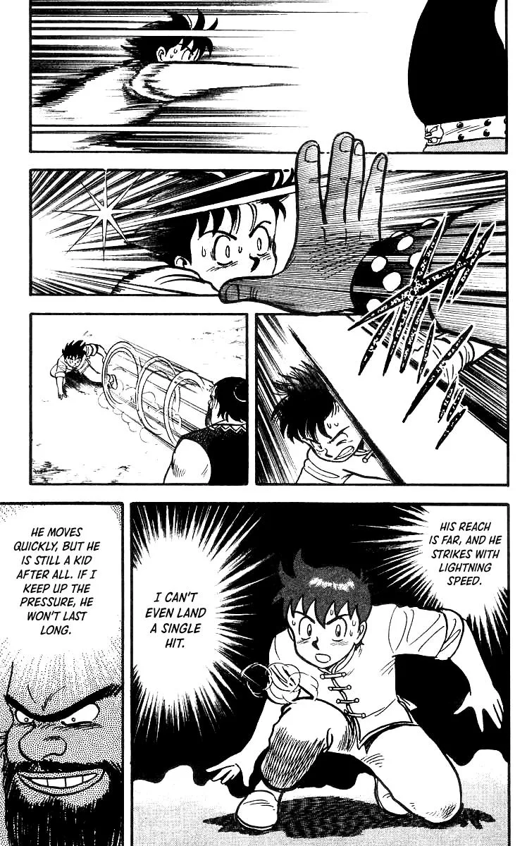 Tekken Chinmi, chapter 49, page 11