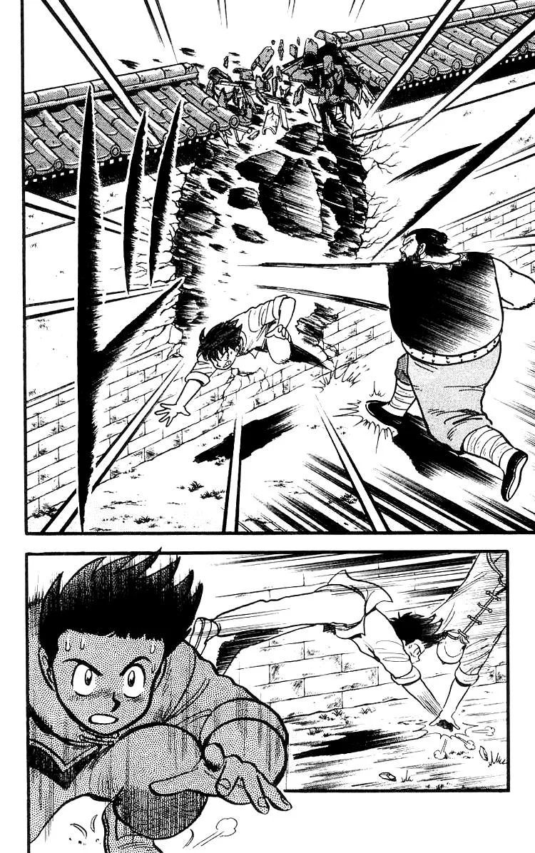 Tekken Chinmi, chapter 49, page 14