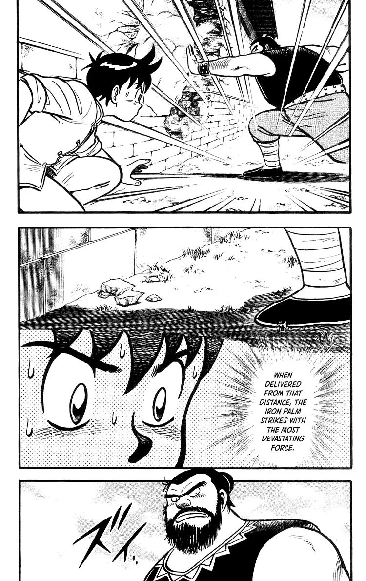 Tekken Chinmi, chapter 49, page 15