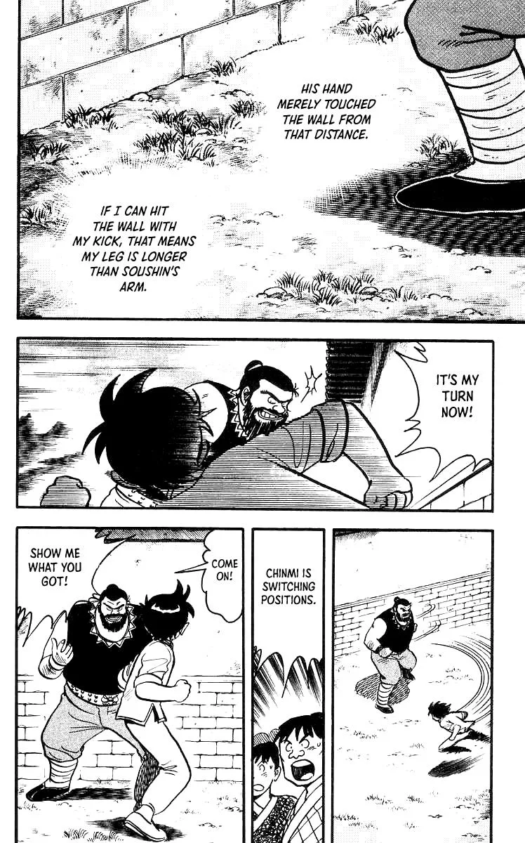 Tekken Chinmi, chapter 49, page 18