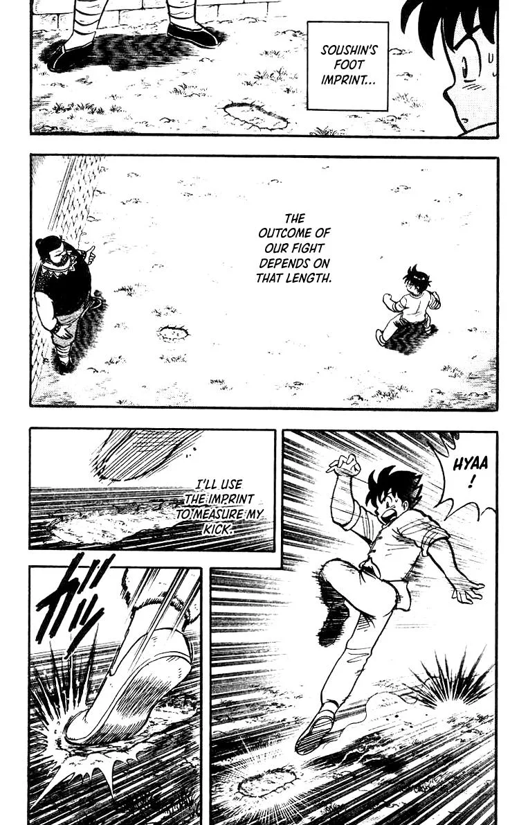 Tekken Chinmi, chapter 49, page 19
