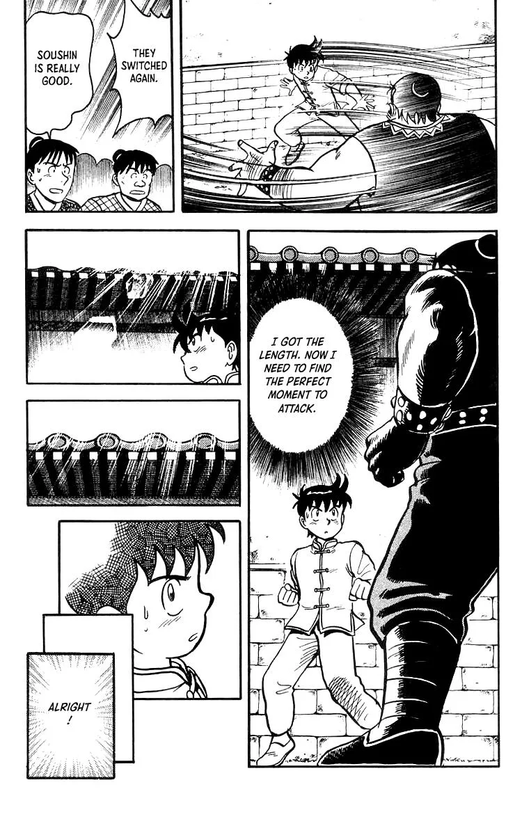Tekken Chinmi, chapter 49, page 21