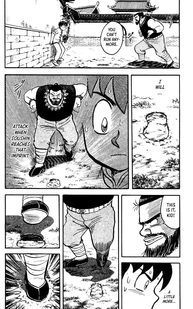 Tekken Chinmi, chapter 49, page 22