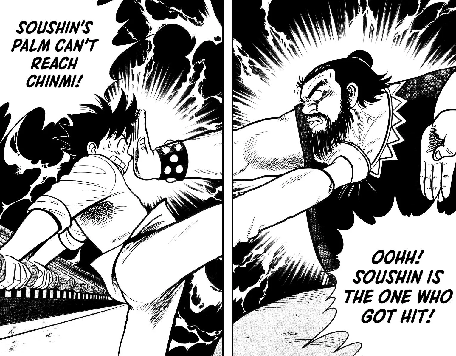 Tekken Chinmi, chapter 49, page 27