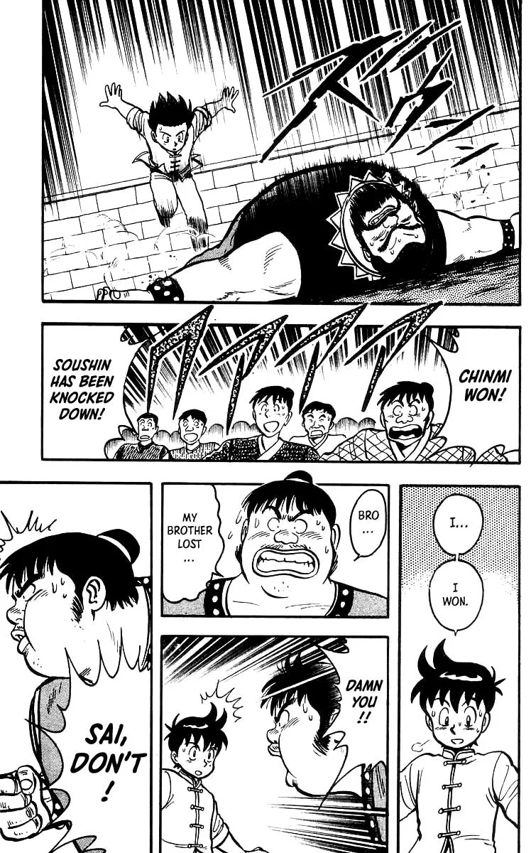 Tekken Chinmi, chapter 49, page 29
