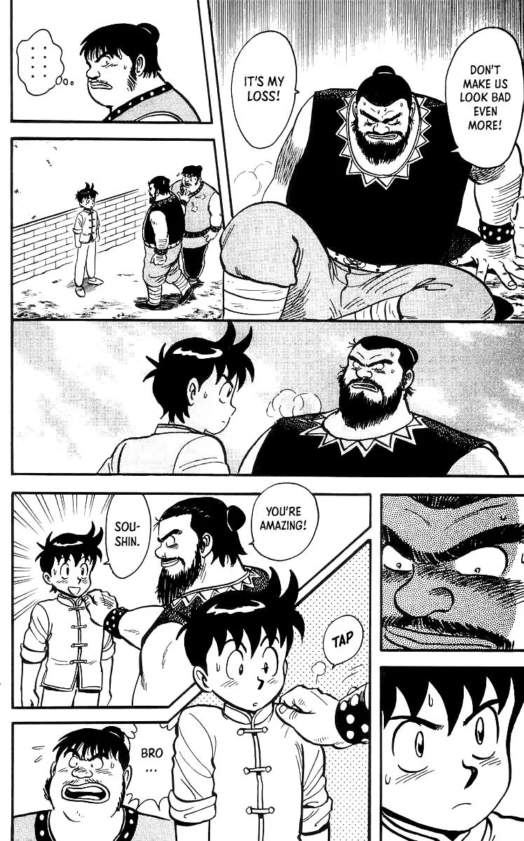 Tekken Chinmi, chapter 49, page 30
