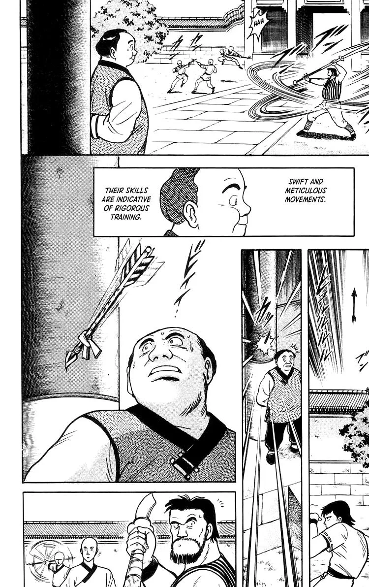 Tekken Chinmi, chapter 50, page 12