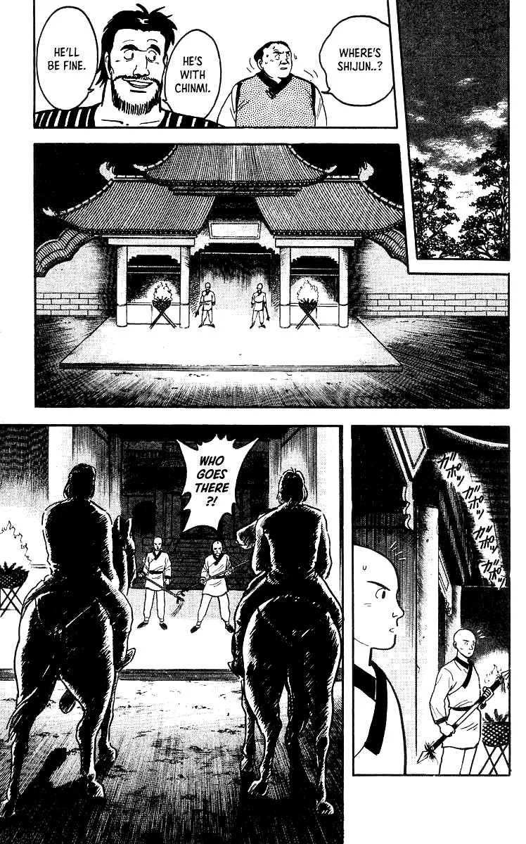 Tekken Chinmi, chapter 50, page 15