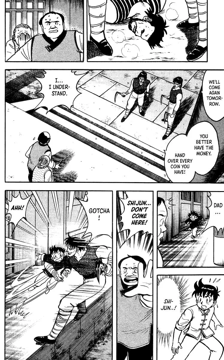 Tekken Chinmi, chapter 50, page 32