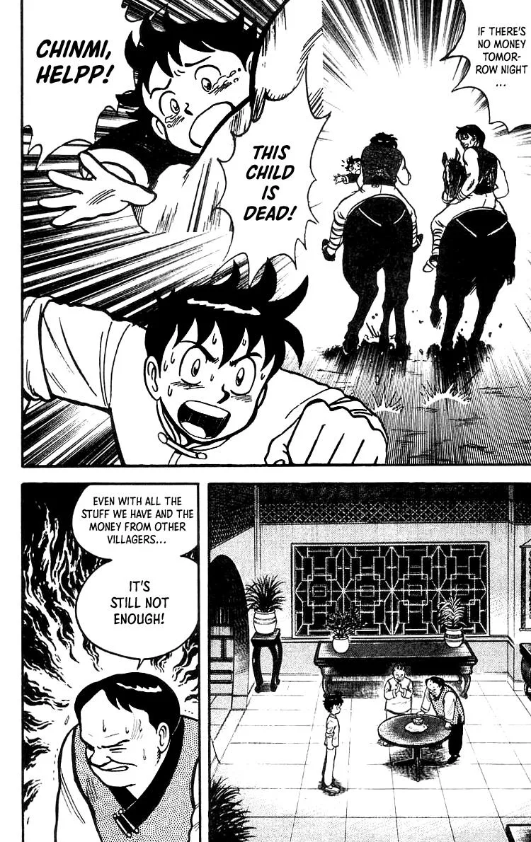 Tekken Chinmi, chapter 51, page 2