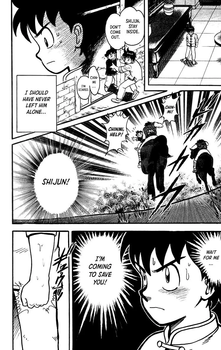 Tekken Chinmi, chapter 51, page 4