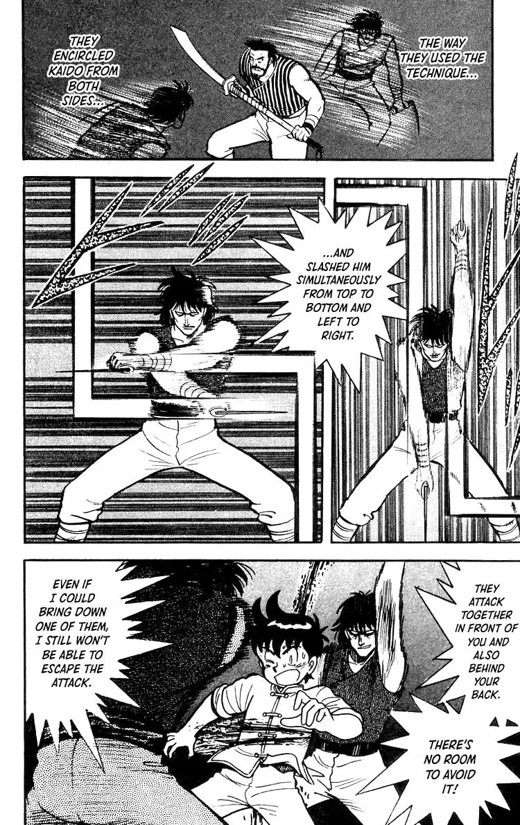 Tekken Chinmi, chapter 51, page 6