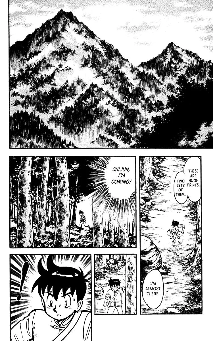 Tekken Chinmi, chapter 51, page 10