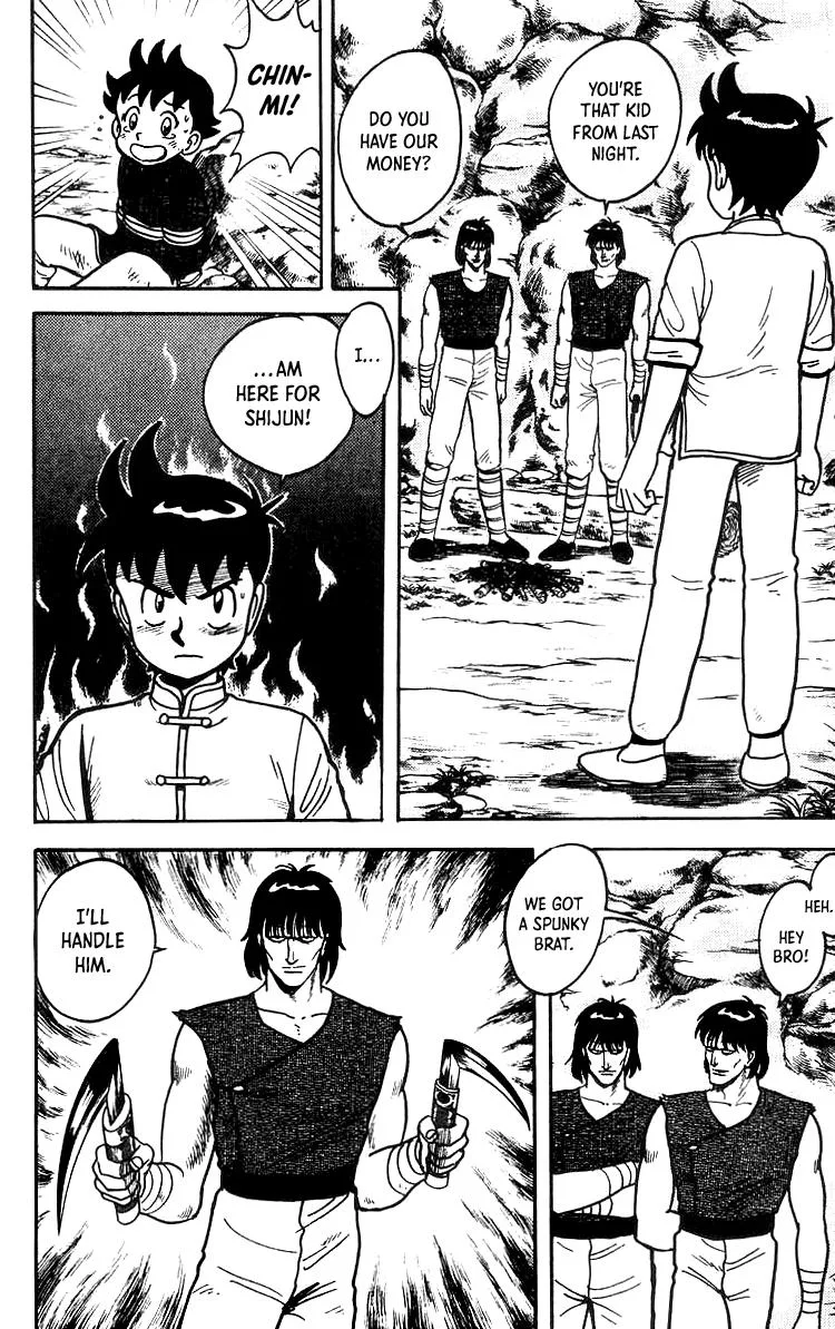 Tekken Chinmi, chapter 51, page 12