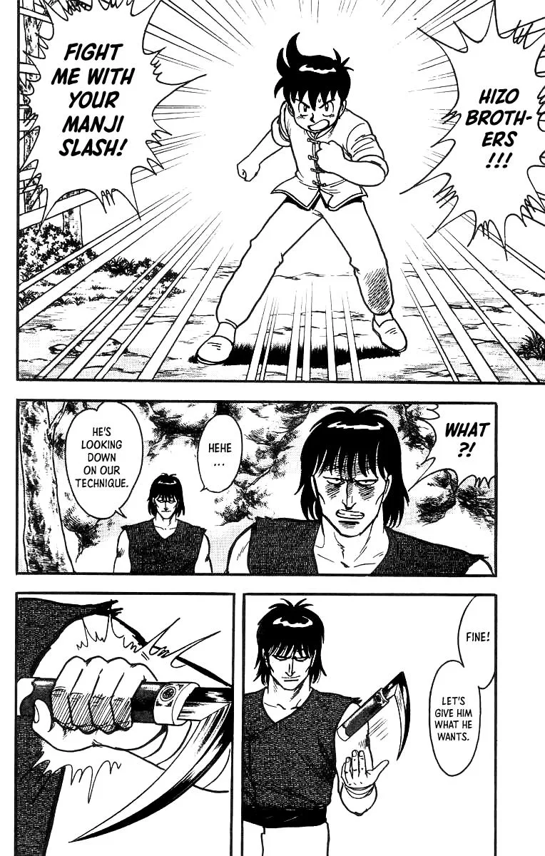 Tekken Chinmi, chapter 51, page 16