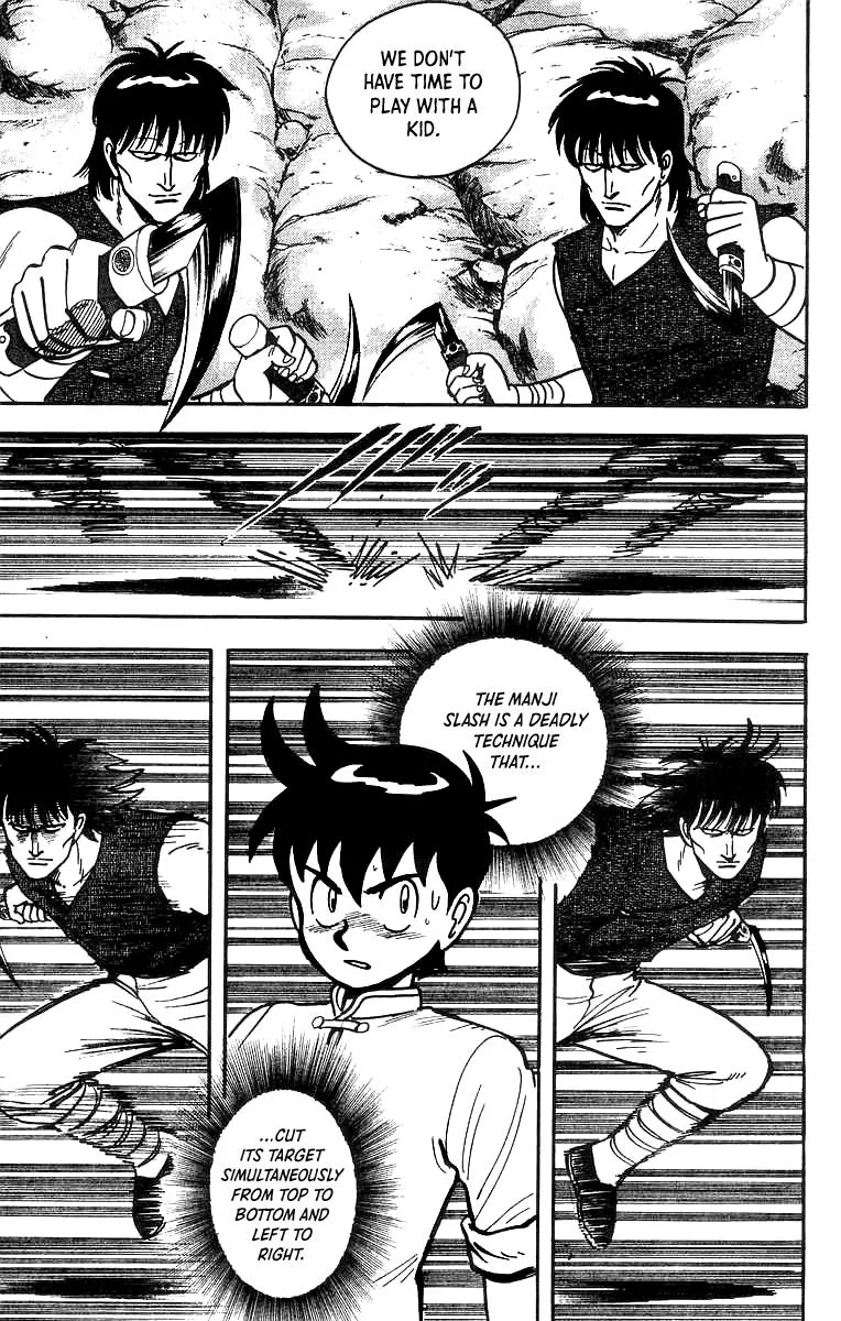 Tekken Chinmi, chapter 51, page 17