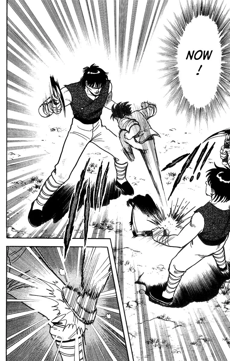 Tekken Chinmi, chapter 51, page 20