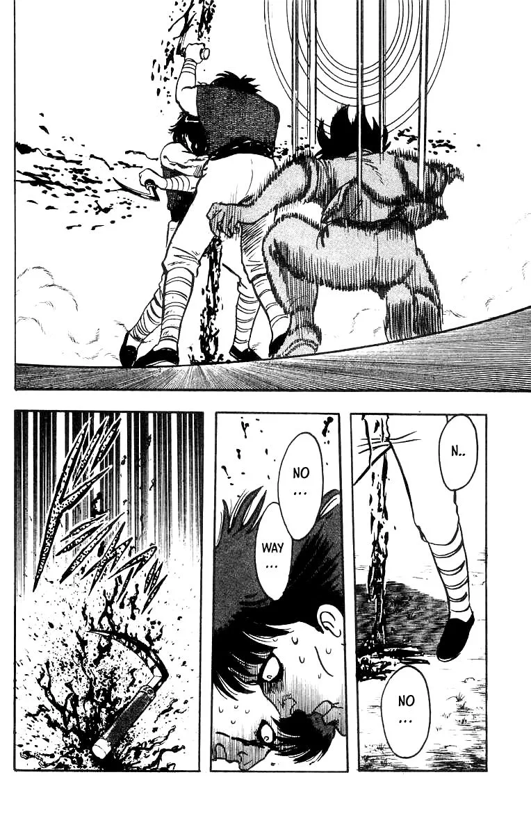 Tekken Chinmi, chapter 51, page 25