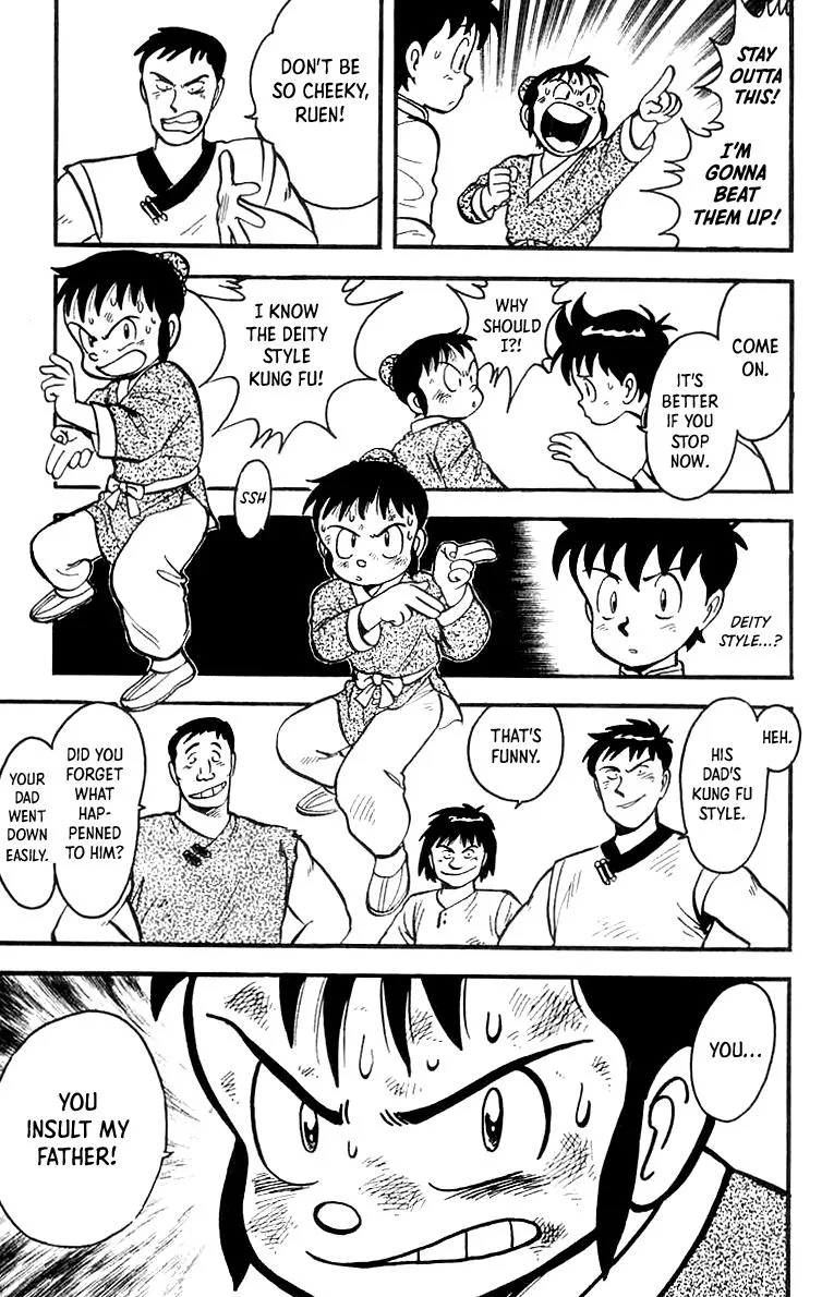 Tekken Chinmi, chapter 52, page 5