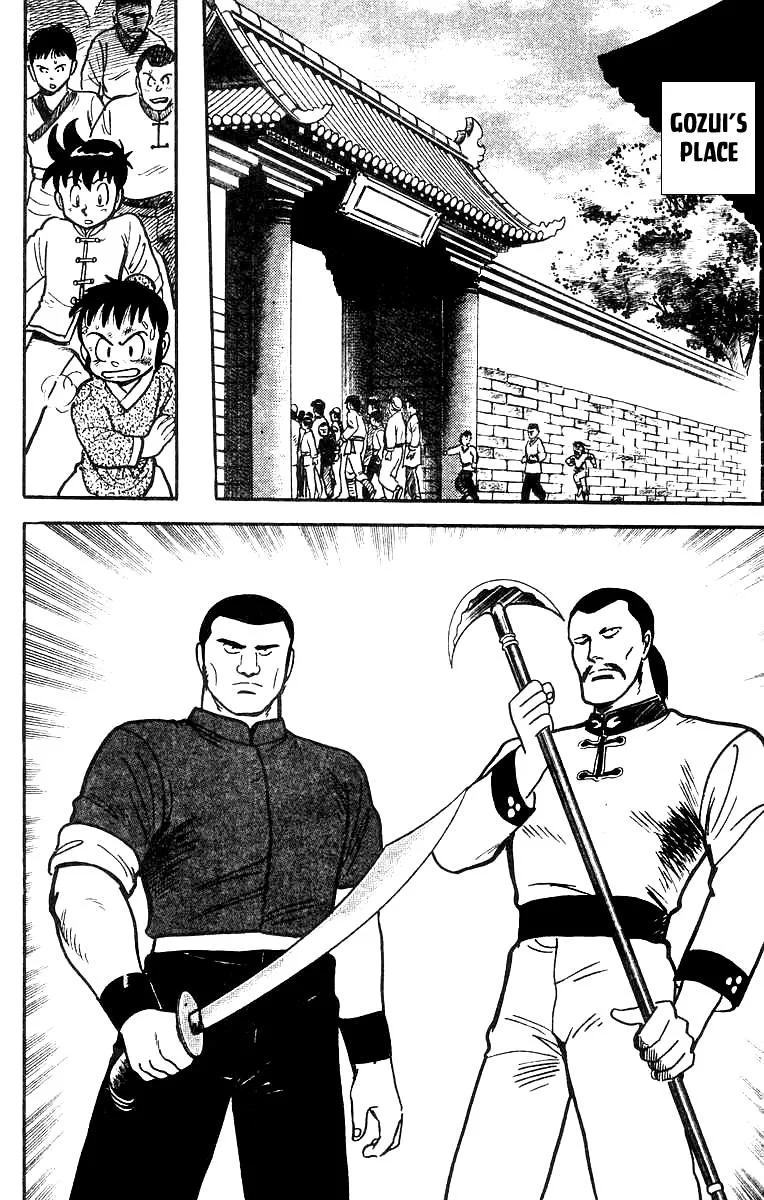Tekken Chinmi, chapter 52, page 16