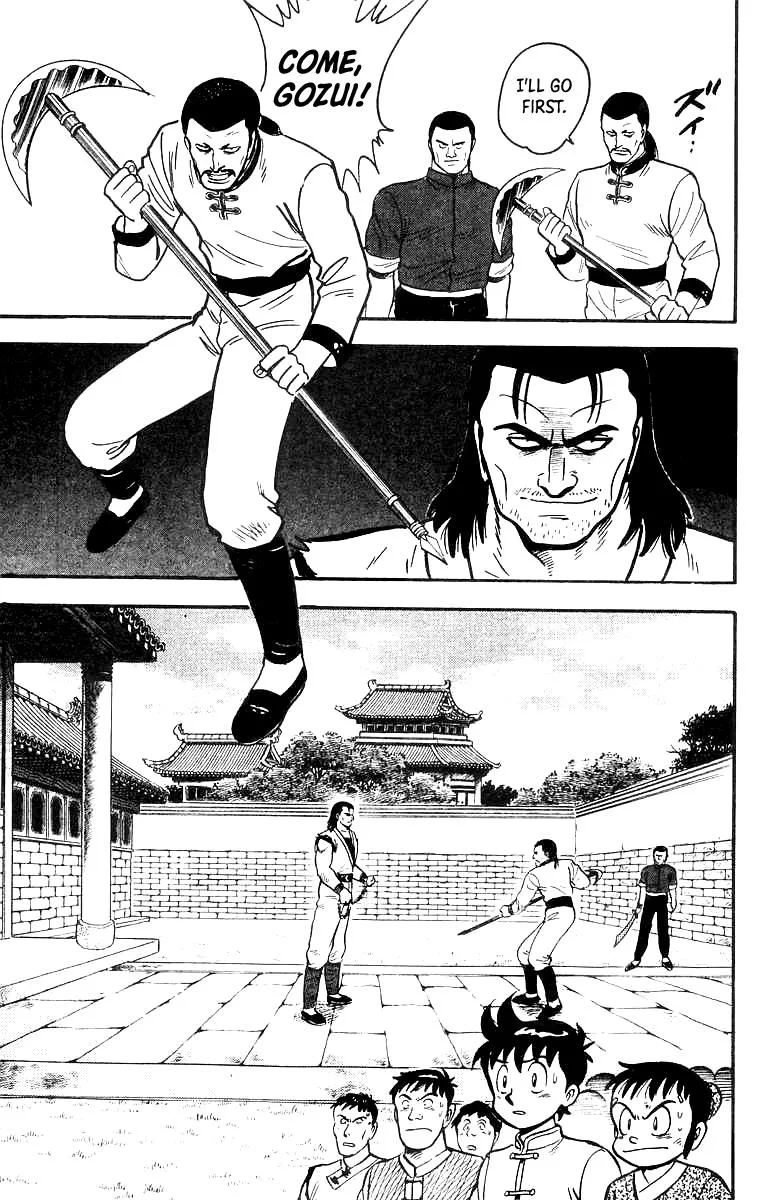Tekken Chinmi, chapter 52, page 21