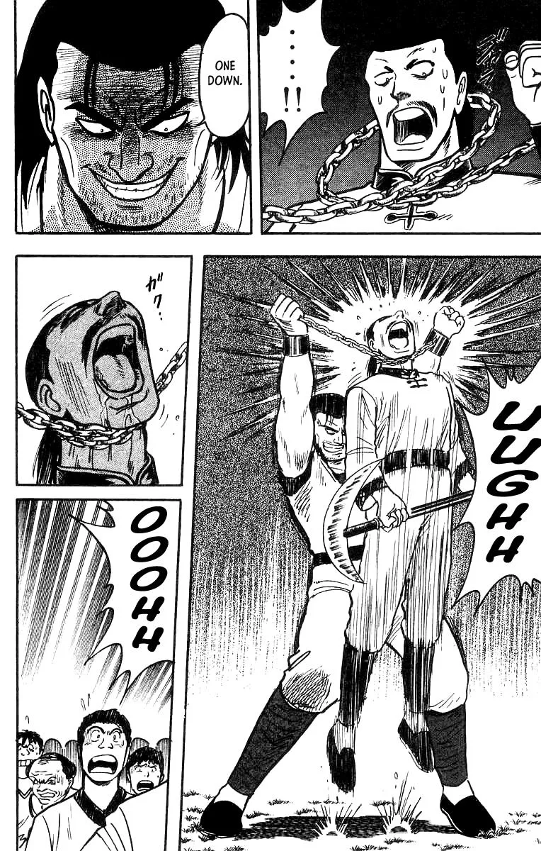 Tekken Chinmi, chapter 52, page 24
