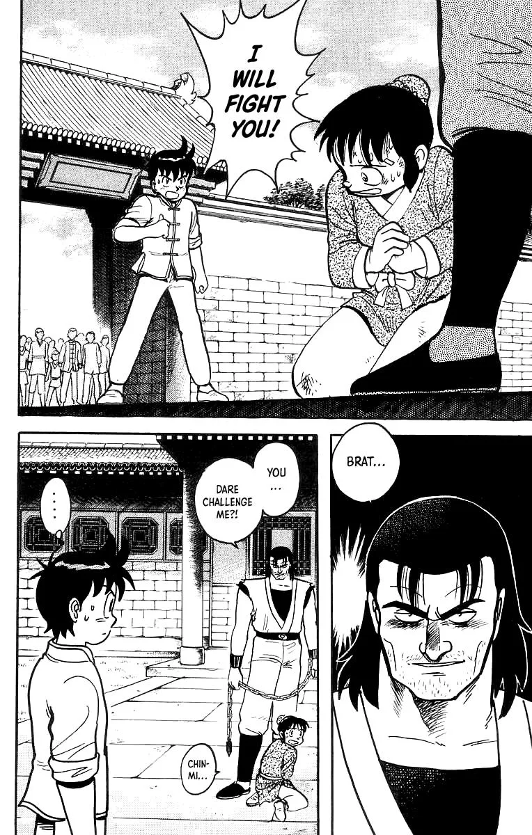 Tekken Chinmi, chapter 53, page 2