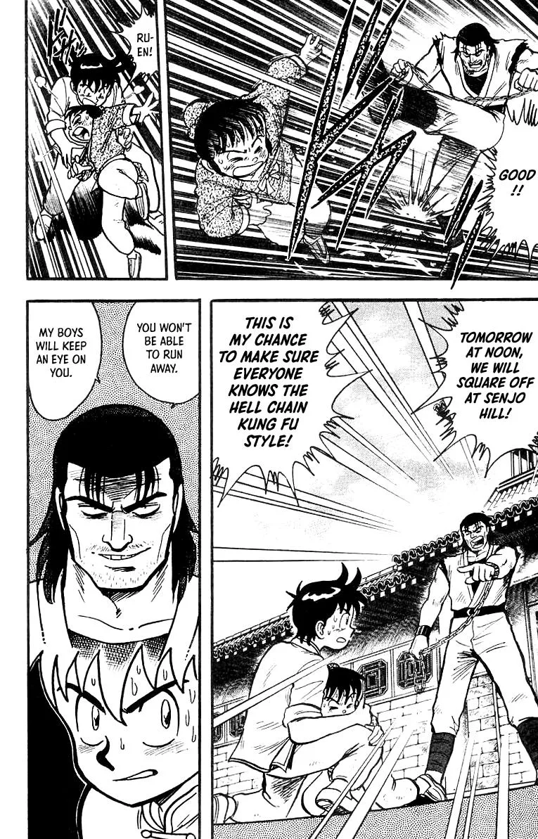 Tekken Chinmi, chapter 53, page 4