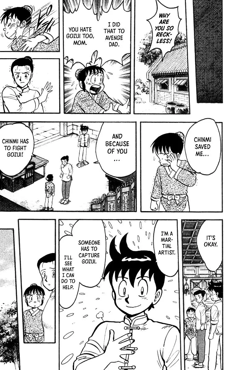 Tekken Chinmi, chapter 53, page 5