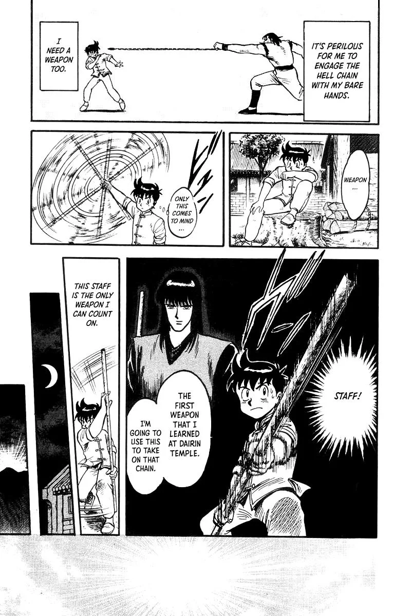Tekken Chinmi, chapter 53, page 7
