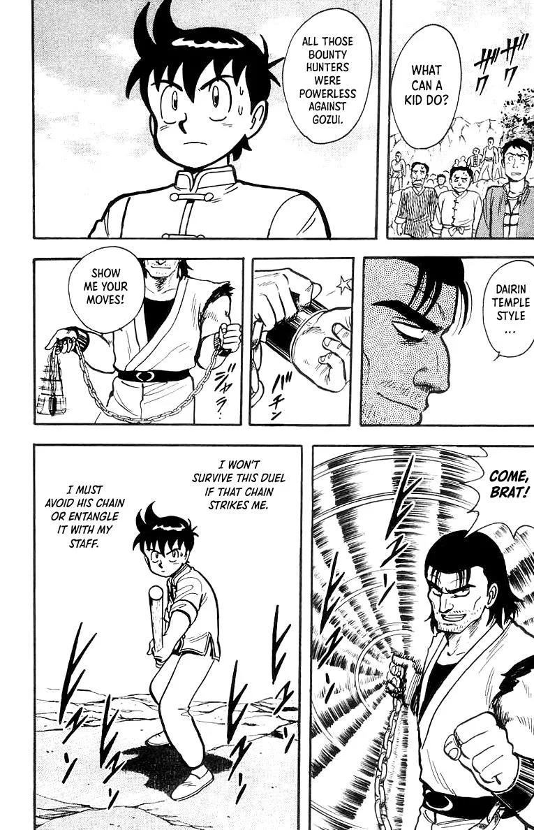 Tekken Chinmi, chapter 53, page 10