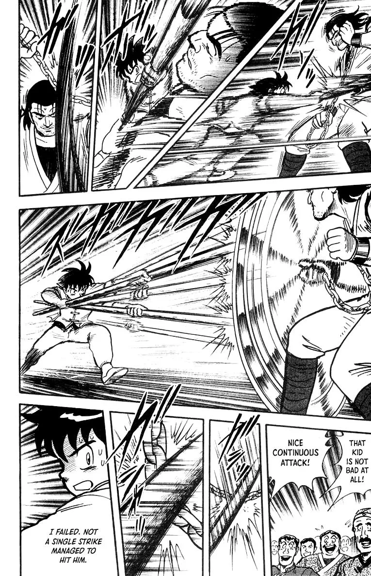 Tekken Chinmi, chapter 53, page 12