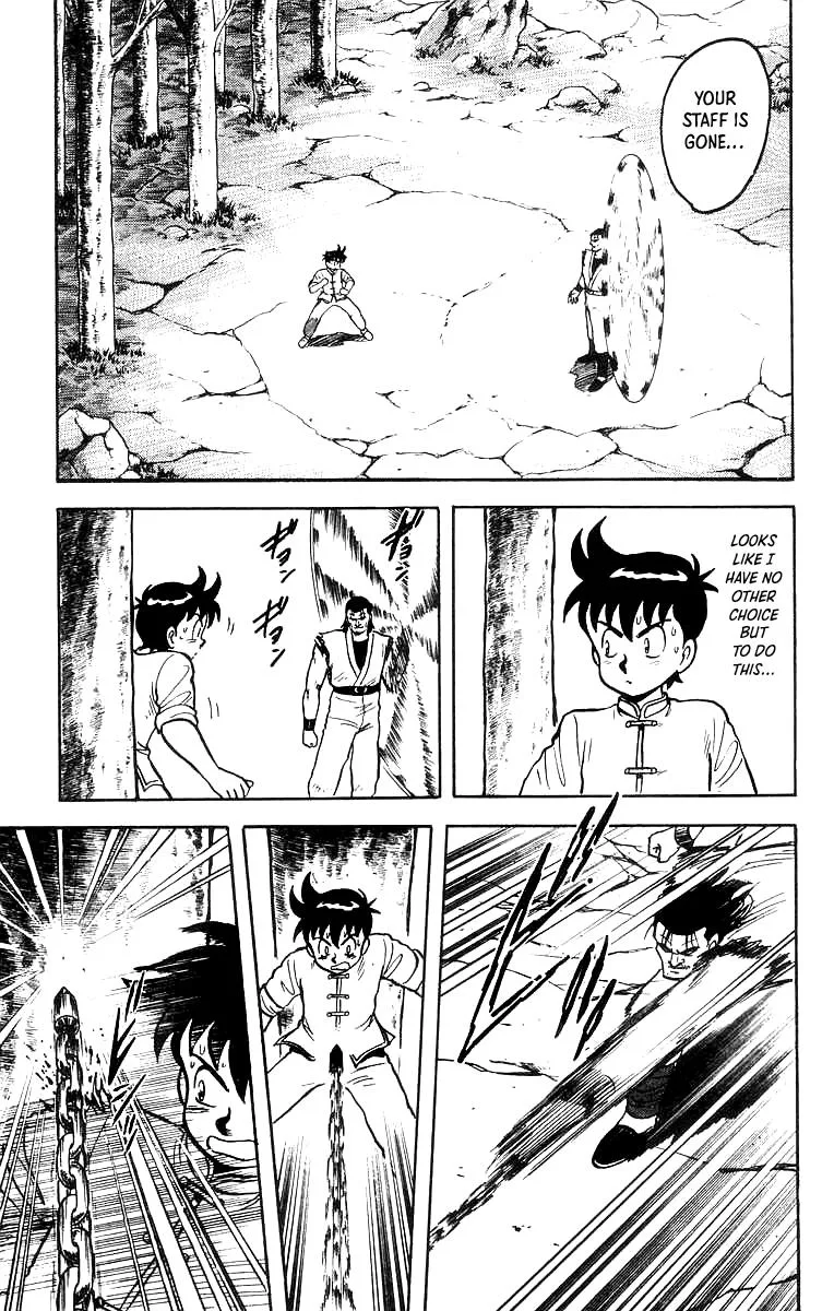 Tekken Chinmi, chapter 53, page 15