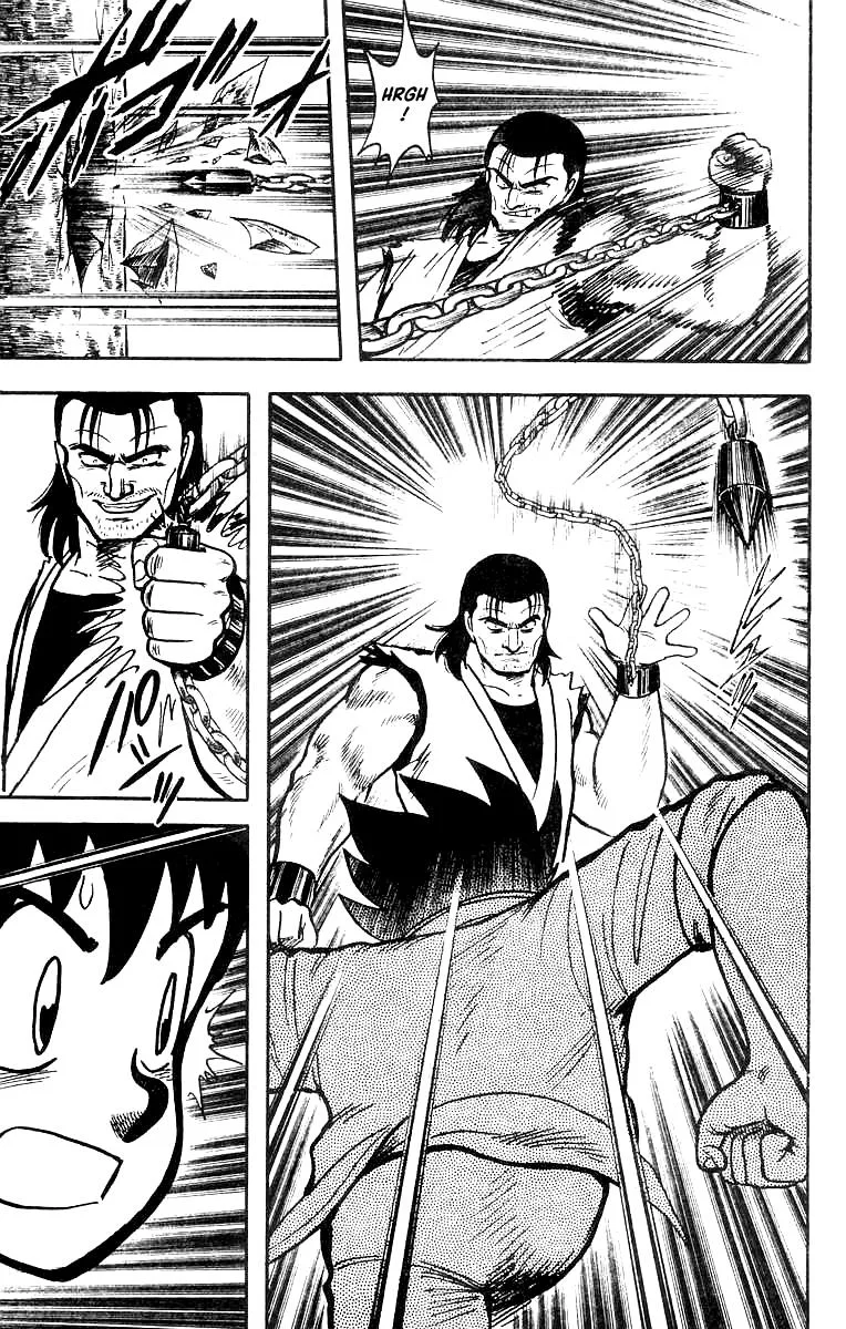 Tekken Chinmi, chapter 53, page 17