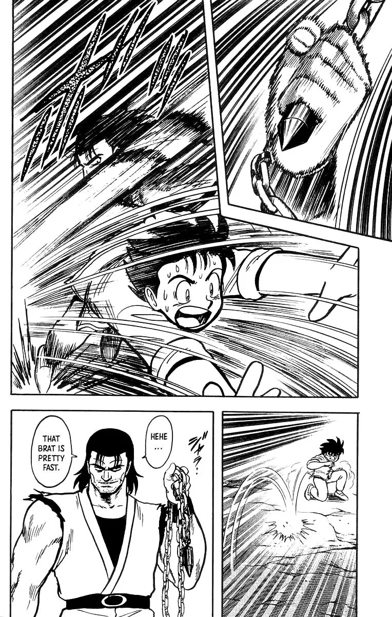 Tekken Chinmi, chapter 53, page 18